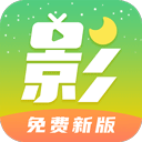 月亮影视app免费追剧版 v1.6.1