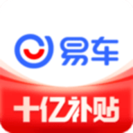 易车app新版官方版下载 v10.94.1