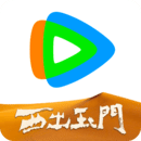 腾讯视频海外版app下载 v3.6.0.5843