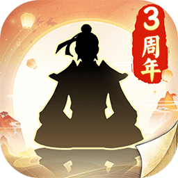 无极仙途九游版下载
