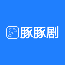 豚豚剧官网版在线观看 v1.2
