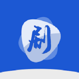 剧白白在线观看 v3.1.0