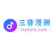 三音漫画app官方版下载安卓版 v1.0