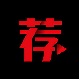 荐片播放器手机版安装 v1.0.43