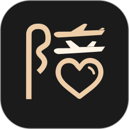 他陪旅行app下载 v1.0.0