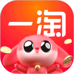 一淘app下载 v9.18.4