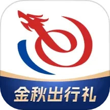 艺龙旅行 v9.42.1