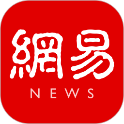 网易新闻app下载 v89.9