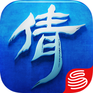 倩女幽魂网易版官网版下载