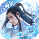 镇魔曲官网版手游