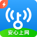 wifi万能钥匙极速版免费下载
