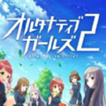 妃十三学园下载安装