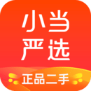 小当严选官方版app v1.3.6