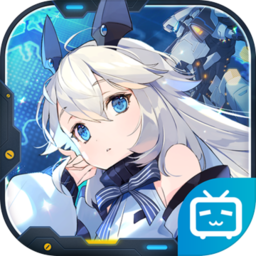 重装战姬下载 重装战姬（V10.9.2）正式版