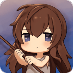 漂流少女官方版下载安装