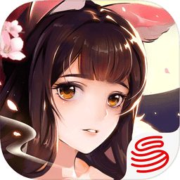 神都夜行录下载 神都夜行录（V9.0.4）测试版