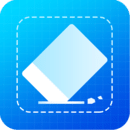 无痕去水印 v3.2.1