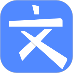 文叔叔官网版下载 v1.0.31
