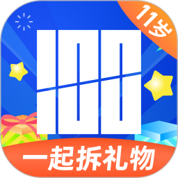 百词斩英语app官方版下载 v7.4.6