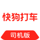 快狗打车官方版下载 v5.16.1
