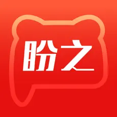 盼之代售ios下载 v1.0