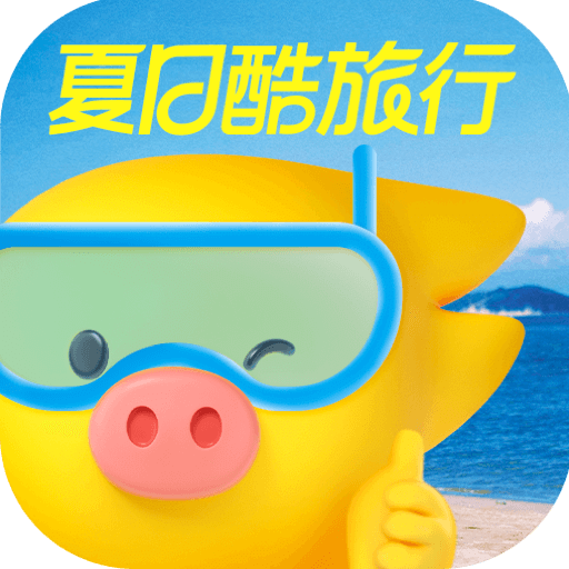 飞猪旅行最新版 v9.9.50.106