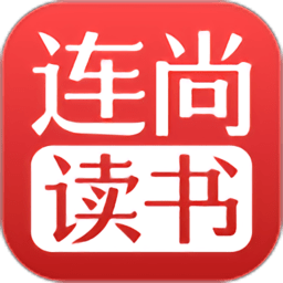 连尚读书 v3.2.4.4