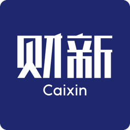 财新最新版安装v8.0.4 v8.0.4