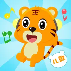 贝乐虎儿歌 v3.3.0