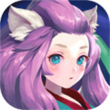 云梦伏妖录官网版手机版