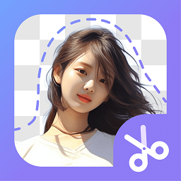 极光抠图 v1.0.0