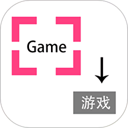 游戏翻译助手app v5.3.0.0