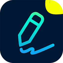 光速写作官方版下载app v1.0.2
