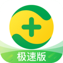 360手机卫士极速版下载 v5.6.7