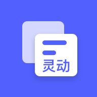 灵动大陆app下载 v4.2