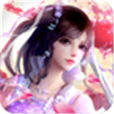 妖神传手游下载 妖神传手游（V6.4.1）合集版