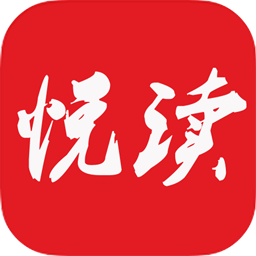 悦读小说app下载官网版