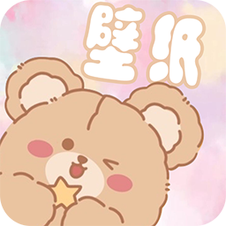 元气小熊壁纸下载 v2.0