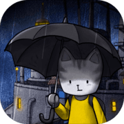 雨城下载安装