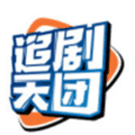 追剧天团 v1.0.2