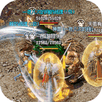 热血王座手游下载