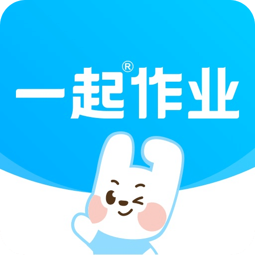 自考万题库 v5.4.5.3