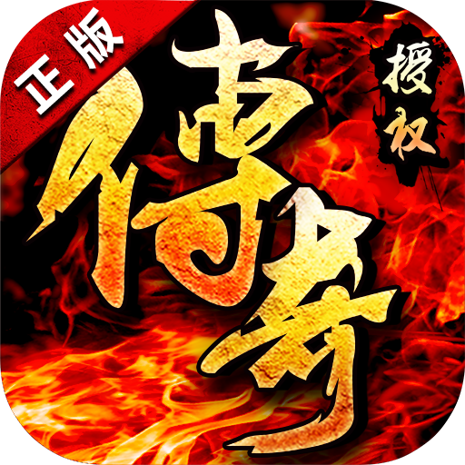 决战沙城安卓版下载