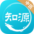 知源中医免费版 v3.4.0