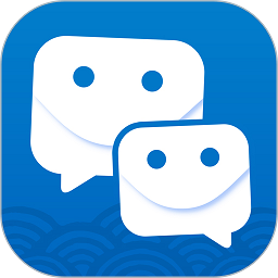 邮洽邮箱 vMailChat v4.1.7.0128