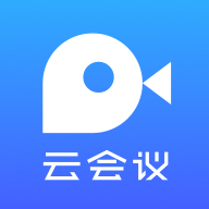 梦网云会议 v2.1.12