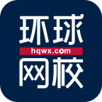 环球网校 v6.35.0