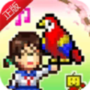 发现动物公园下载 发现动物公园（V3.5.4）正式版
