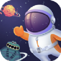太空探险家下载 太空探险家（V0.9.6）测试版