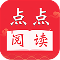 点点阅读 v3.6.3